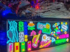 -陶祖圣境风景区