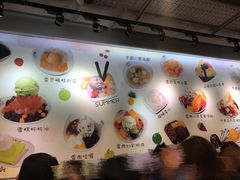 -松记糖水店(铜锣湾分店)