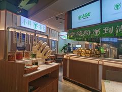 自助取餐区-百春原湖南牛肉粉(百联世纪店)