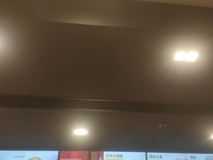 -麦当劳(正定瑞天店)
