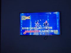 -星聚会KTV(合生汇黑金店)