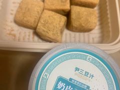 -尹三豆汁(前门旗舰店)