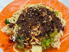 -艾力烤肉店(和平南路店)