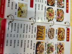 -蒸坊黄鳝饭(骏丰大厦店)