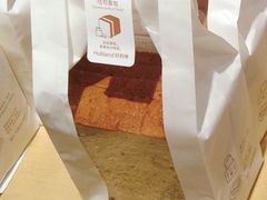 藜麦牛奶吐司面包-好利来(第五郡店)