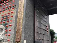 -龙潭水乡