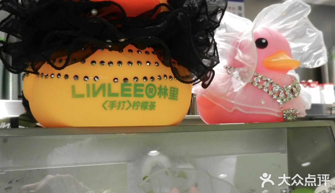 清新柠檬茶时间～👋[礼花][爱心]🌹