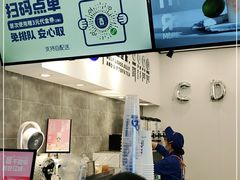 -陈多多·豆腐奶茶(沙湾路店)