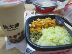 -张钰强中医正骨推拿连锁(唐家人才公寓店)