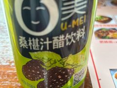 -刘氏方酥锅盔(古城总店)