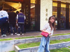 -裕兴记•蟹黄面馆(人民广场店)