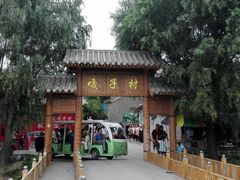 -白洋淀景区