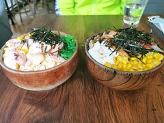 -Poke lemon海鲜波奇饭·柠檬茶(金碧开放小区店)