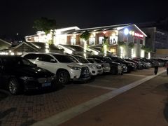 -顺德了能馆(虎门店)