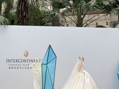 -成都环球中心天堂洲际大饭店