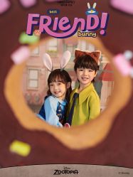 -海马体家庭照相馆(杭州远洋乐堤港店)