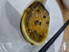 -濠轩阁特色生蚝火锅总店