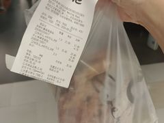 -Olé精品超市(新世界新丸中心店)