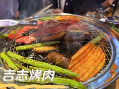 -吉志烤肉(太原总店)