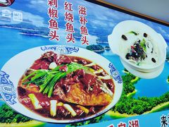 -来相会饺子·新辽菜(甘家口店)