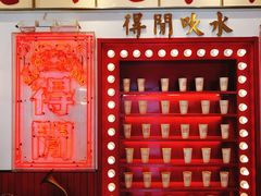 -得闲饮胜公司(智谷店)