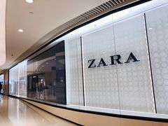 -ZARA HOME(天环广场店)