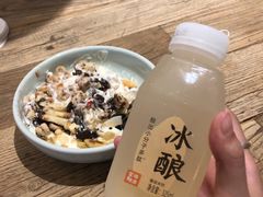 -宝珠奶酪(长宁金虹桥店)
