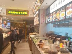 -奉天掌柜·非遗猪手·笨饺子(崇山路店)