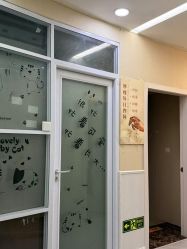 -摩瘦纤体订制减肥