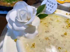 -浮光之丘MontCake生日蛋糕(科华路店)