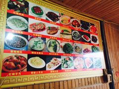 -南花桥羊肉馆老字号(乌镇店)