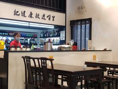 大堂-茶叁酒肆·楚味江湖(菱角湖店)