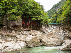 -浙东大峡谷风景区