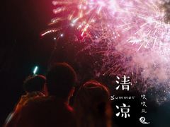 -启东恒大海上威尼斯酒店