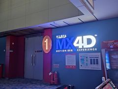 -首都电影院(西单店 LED巨幕)