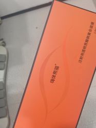 -重庆军科整形美容医院