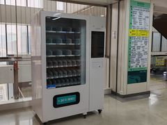 -首都医科大学附属北京潞河医院