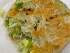 白菜馅饼-护国寺小吃(左家庄店)