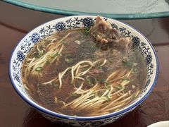 -老中和羊肉馆