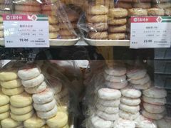 -北京稻香村(望京新世界店)