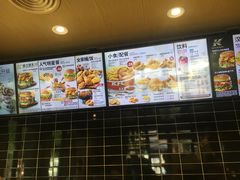 -肯德基(泉州东街店)