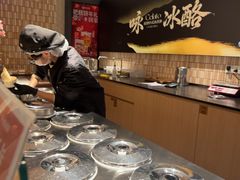 -陕拾叁-西安糕点(大雁塔店)