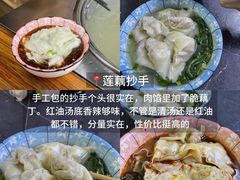 -观音桥步行街