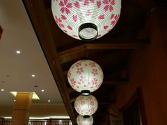 -大江户·温泉洗浴(浑南店)