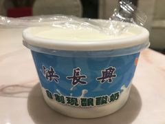 -洪长兴(广西北路店)