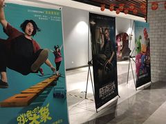 -齐纳激光IMAX影城(张店银座店)
