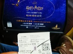 -澳门外港客运码头(轮渡站)