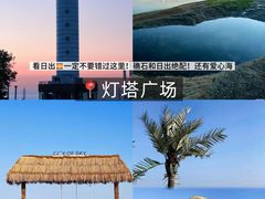 -巧克力渔家.小船海鲜家常菜(万平口店)