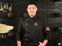 -中国坊中餐厅(石家庄希尔顿酒店)