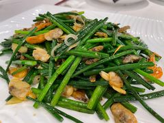 翠绿田基炒三鲜-新兴家喻酒家·羊城名宴(昌岗店)